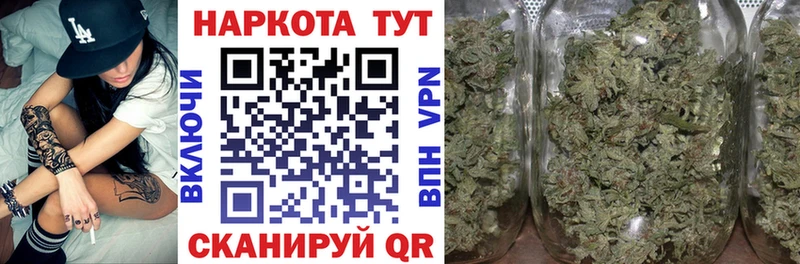 Купить закладку Alpha-PVP  НБОМе  Меф мяу мяу  Марихуана  ГАШИШ  Кокаин  Верхняя Салда