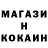 МЕТАДОН VHQ Kieran Stevens