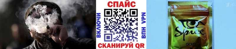 БУТИРАТ вода  Купить закладки  Верхняя Салда 