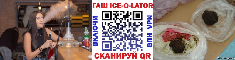Купить закладки  Верхняя Салда  Гашиш 40% ТГК 
