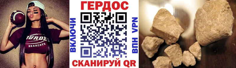 Купить закладки  Верхняя Салда  ГЕРОИН Афган 
