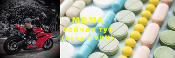прущая мука Богданович