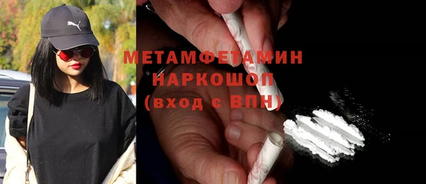 ECSTASY Богородицк