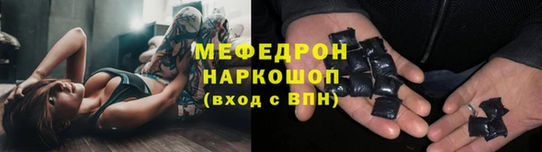 прущая мука Богданович