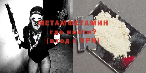 ECSTASY Богородицк