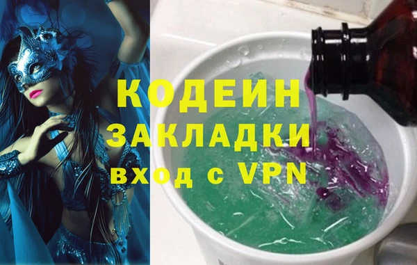 прущая мука Богданович