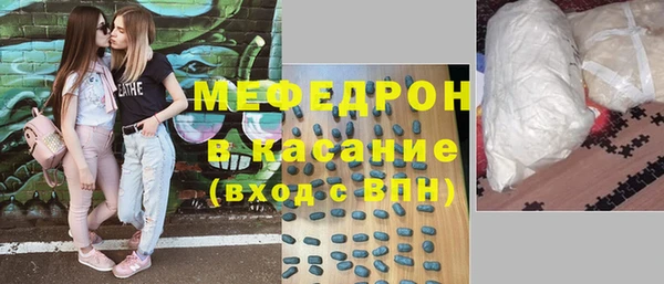 прущая мука Богданович