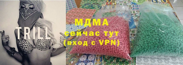 прущая мука Богданович