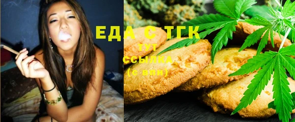 прущая мука Богданович