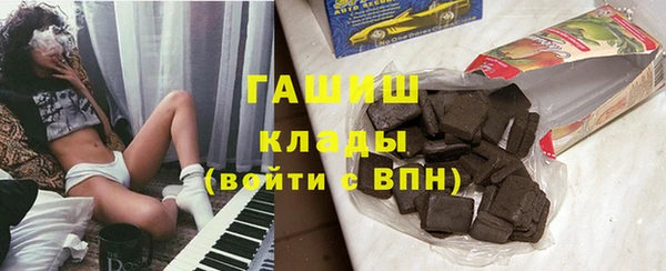 кокаин Беломорск