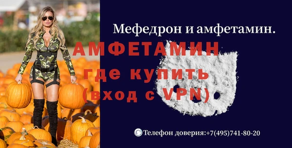 прущая мука Богданович