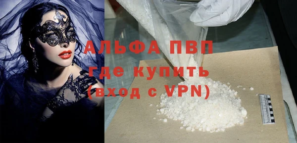 прущая мука Богданович