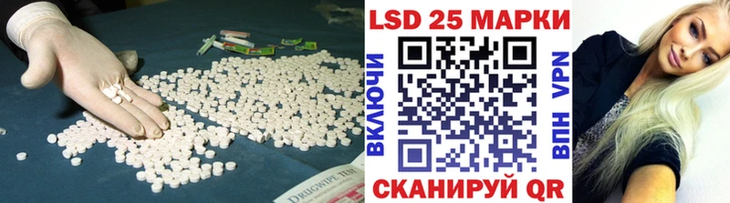 Купить где  Верхняя Салда  ЛСД экстази ecstasy 