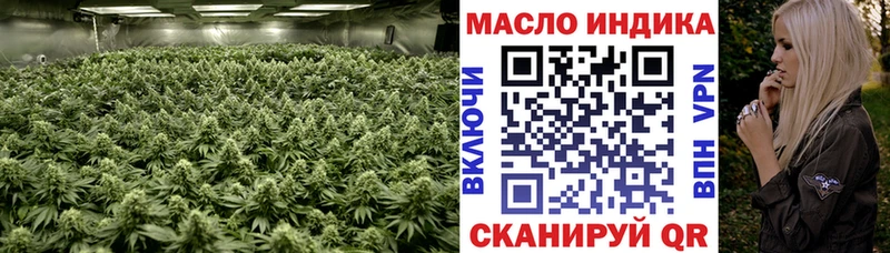 Купить Верхняя Салда Дистиллят ТГК вейп с тгк